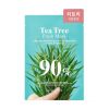 Olive Young - *Bringgreen* - Maschera viso 90% - Tea Tree