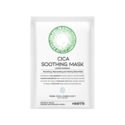 OOTD Beauty - Maschera viso lenitiva CICA Shooting Mask