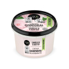 Organic Shop - Crema corpo - Camelia biologica e 5 oli