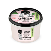 Organic Shop - Crema corpo - Camelia biologica e 5 oli