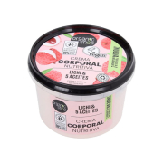Organic Shop - Crema corpo - Litchi biologico e 5 oli