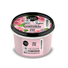 Organic Shop - Scrub corpo rassodante - Rosa e sale bio