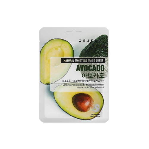 Orjena - Maschera viso all'avocado
