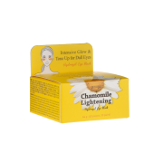 Petitfée - Patch occhi illuminanti Chamomile Lightening
