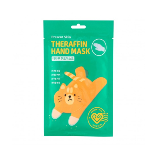 Present Skin - Maschera per mani Theraffin