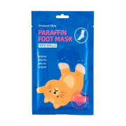 Present Skin - Maschera per i piedi Paraffin Foot Moisture