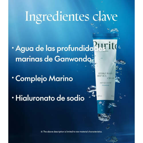 Purito - *Hydro Wave Deep Sea* - Crema viso idratante