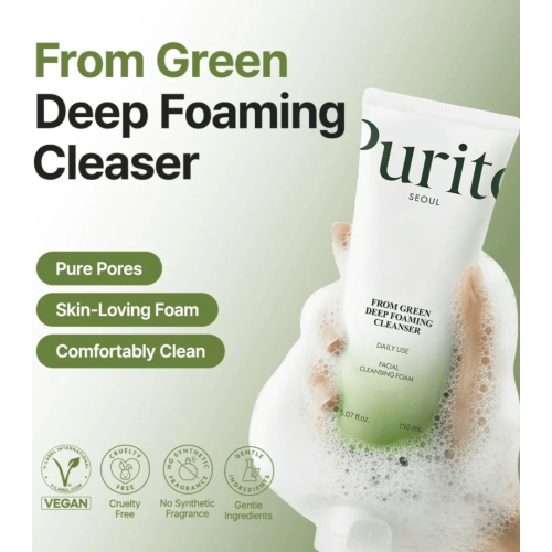Purito - Detergente viso delicato From Green
