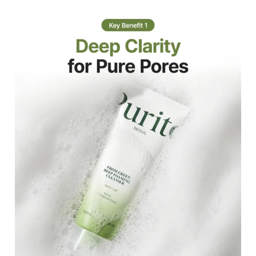 Purito - Detergente viso delicato From Green