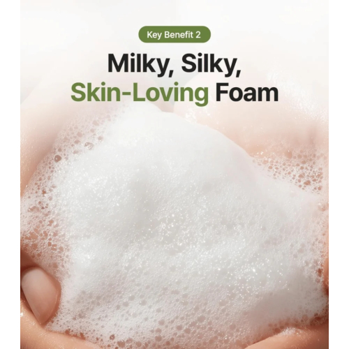 Purito - Detergente viso delicato From Green