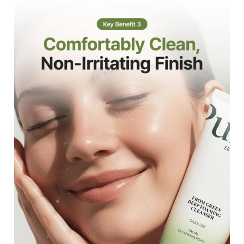Purito - Detergente viso delicato From Green