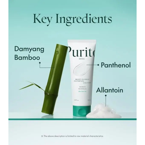 Purito - *Mighty Bamboo* - Detergente viso Panthenol