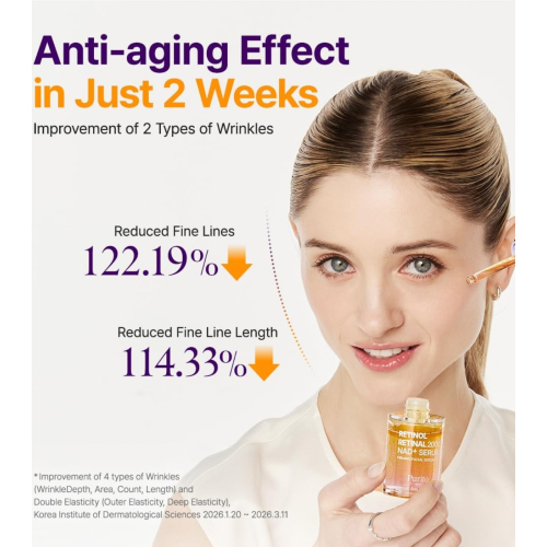 Purito - Siero rassodante Retinol Retinal 2000 NAD+