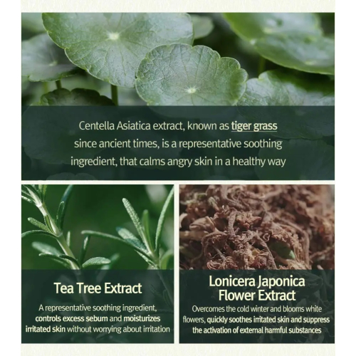 Pyunkang Yul - Balsamo per il viso Calming Moisture Repair