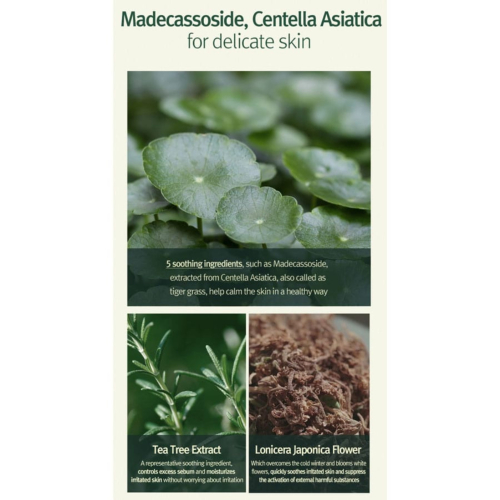 Pyunkang Yul - Schiuma detergente Calming Low pH