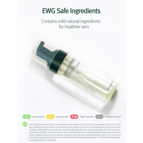 Pyunkang Yul - Schiuma detergente Calming Low pH