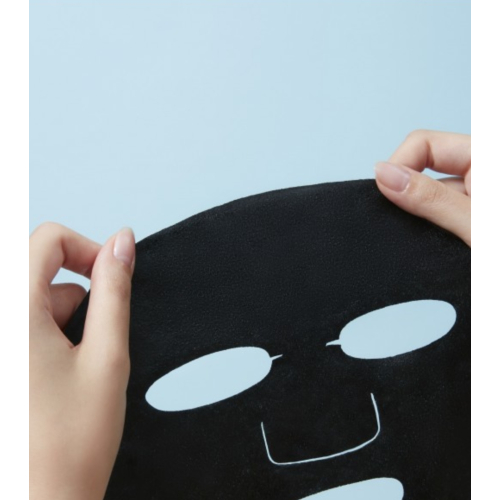 Real Barrier - Maschera viso Aqua Soothing Ampoule Mask