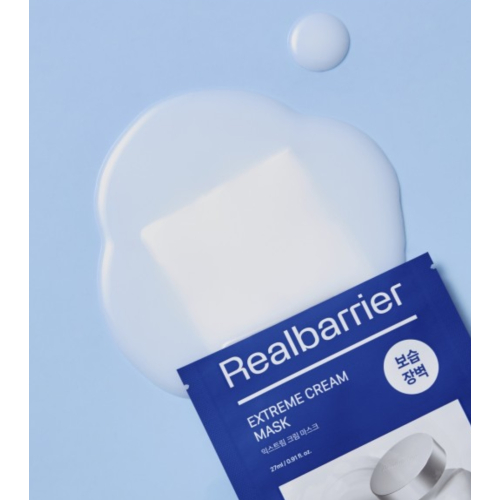 Real Barrier - Maschera viso Extreme Cream Mask