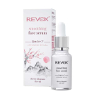 Siero viso levigante Japanese Routine