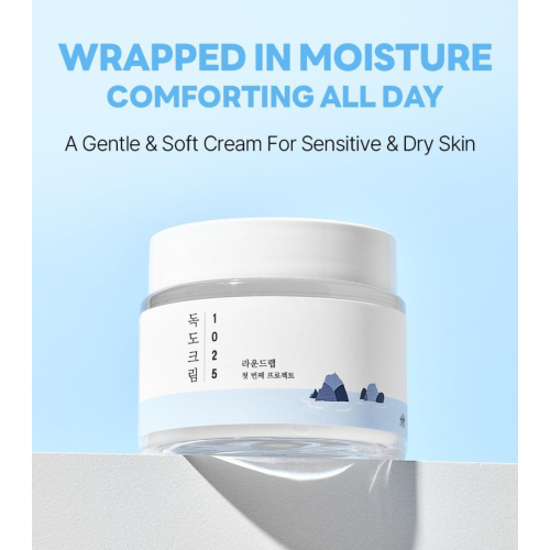 Round Lab - Crema viso per rafforzare la barriera cutanea 1025 Dokdo