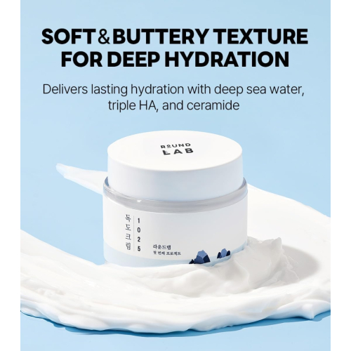 Round Lab - Crema viso per rafforzare la barriera cutanea 1025 Dokdo