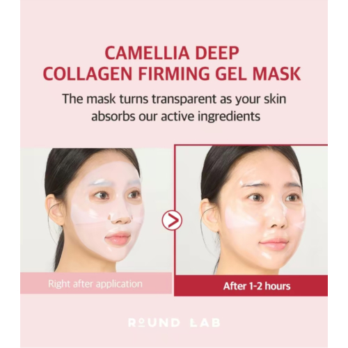 Round Lab - Maschera al collagene Camellia Deep Collagen