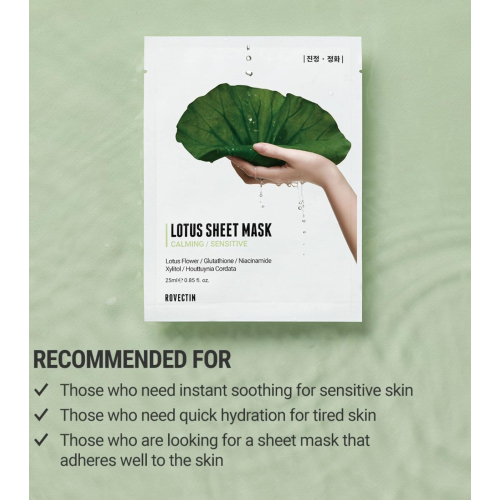 Rovectin - *Calming/sensitive* - Maschera viso calmante Lotus Sheet Mask