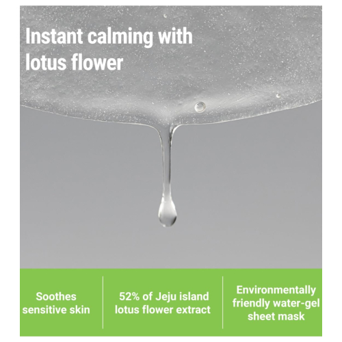 Rovectin - *Calming/sensitive* - Maschera viso calmante Lotus Sheet Mask