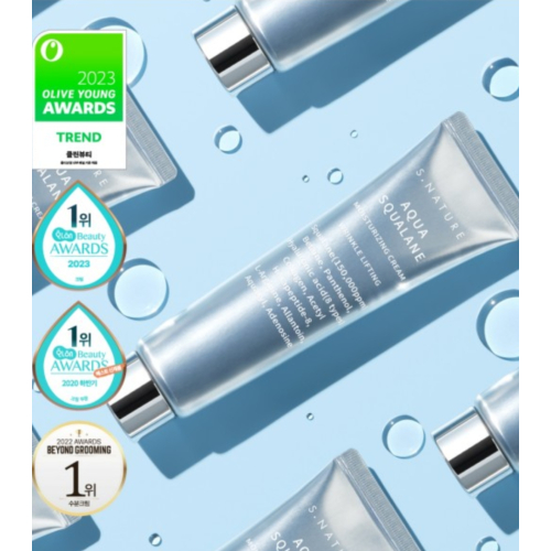 S. Nature - Crema viso idratante Aqua Squalane