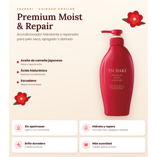 Shiseido - *Tsubaki* - Balsamo idratante Premium