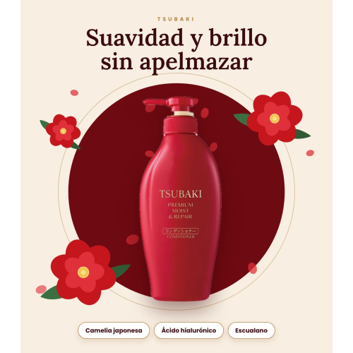 Shiseido - *Tsubaki* - Balsamo idratante Premium