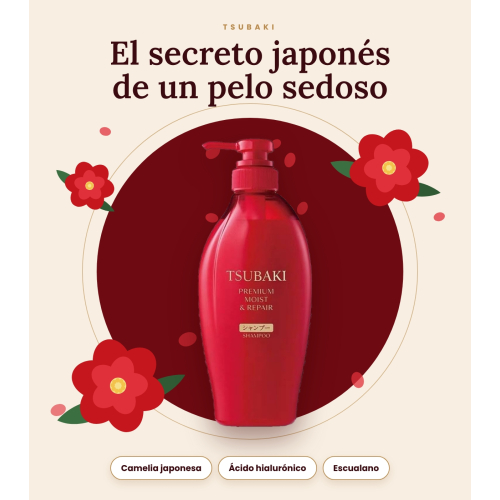 Shiseido - *Tsubaki* - Shampoo idratante Premium