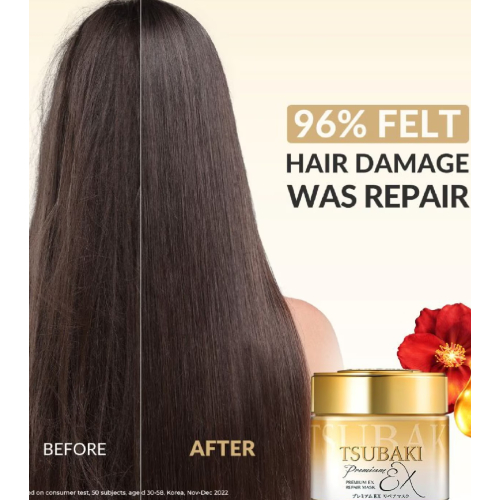 Shiseido - *Tsubaki* - Maschera riparatrice Premium EX