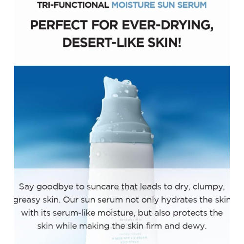 SKIN1004. - *Hyalu-Cica* - Siero solare per il viso Water-Fit SPF50+ PA++++