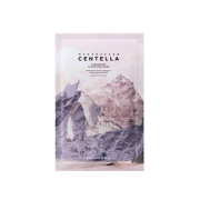 SKIN1004. - *Poremizing* - Maschera viso purificante