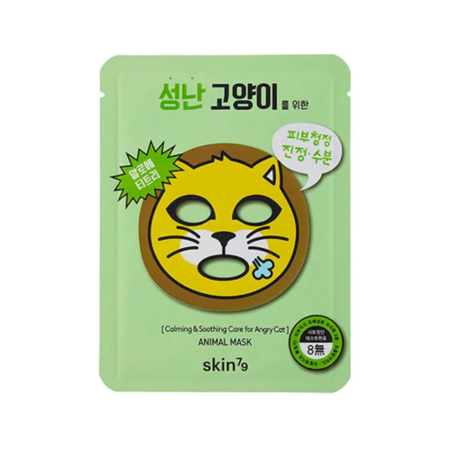 Skin79 - Maschera viso lenitiva Animal - Cat