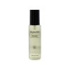 Skybottle - Spray per corpo e capelli - Muhwagua