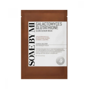 Some by mi - Maschera illuminante Galactomyces Glutathione Glow Serum Mask