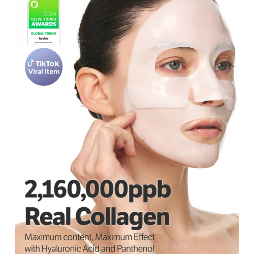 Sungboon Editor - Maschera facciale idratante - Deep Collagen Hyalu-B5