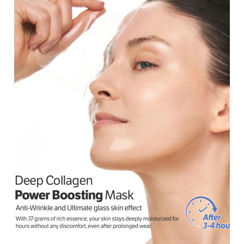 Sungboon Editor - Maschera facciale rassodante - Deep Collagen