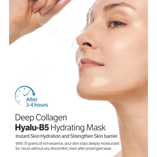 Sungboon Editor - Pacchetto di 4 maschere facciali - Deep Collagen Hyalu-B5