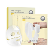 Sungboon Editor - Pacchetto da 4 maschere facciali - Deep Collagen Niacin Vita C