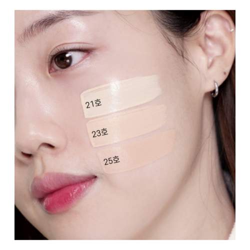 Unleashia - Fondotinta Don't Touch Glass Pink Cushion - 21N: Hyaline