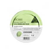 VT Cosmetics - Maschera viso Reedle Shot Ex Cica Modeling