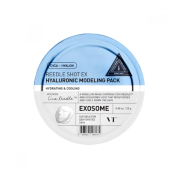 VT Cosmetics - Maschera per il viso Reedle Shot Ex Hyaluronic Modeling