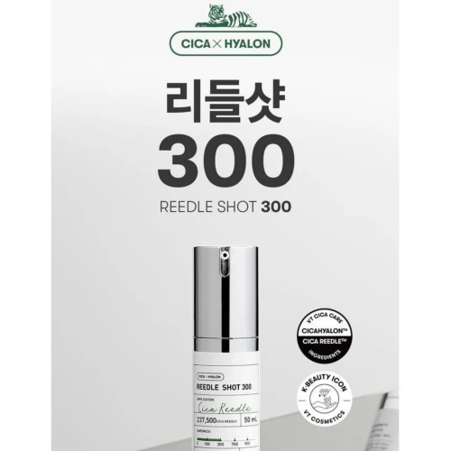 VT Cosmetics - Siero con microaghi Reedle Shot - 300