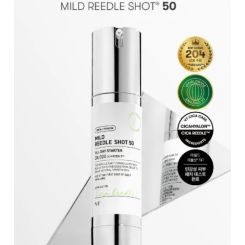 VT Cosmetics - Siero Microneedle Reedle Shot - 50