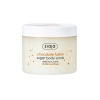 Ziaja - *Delicious Skin* - Scrub corpo a base di zucchero - Chocolate Fusion