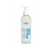 Ziaja - *Pullulan* - Gel micellare facciale antietà